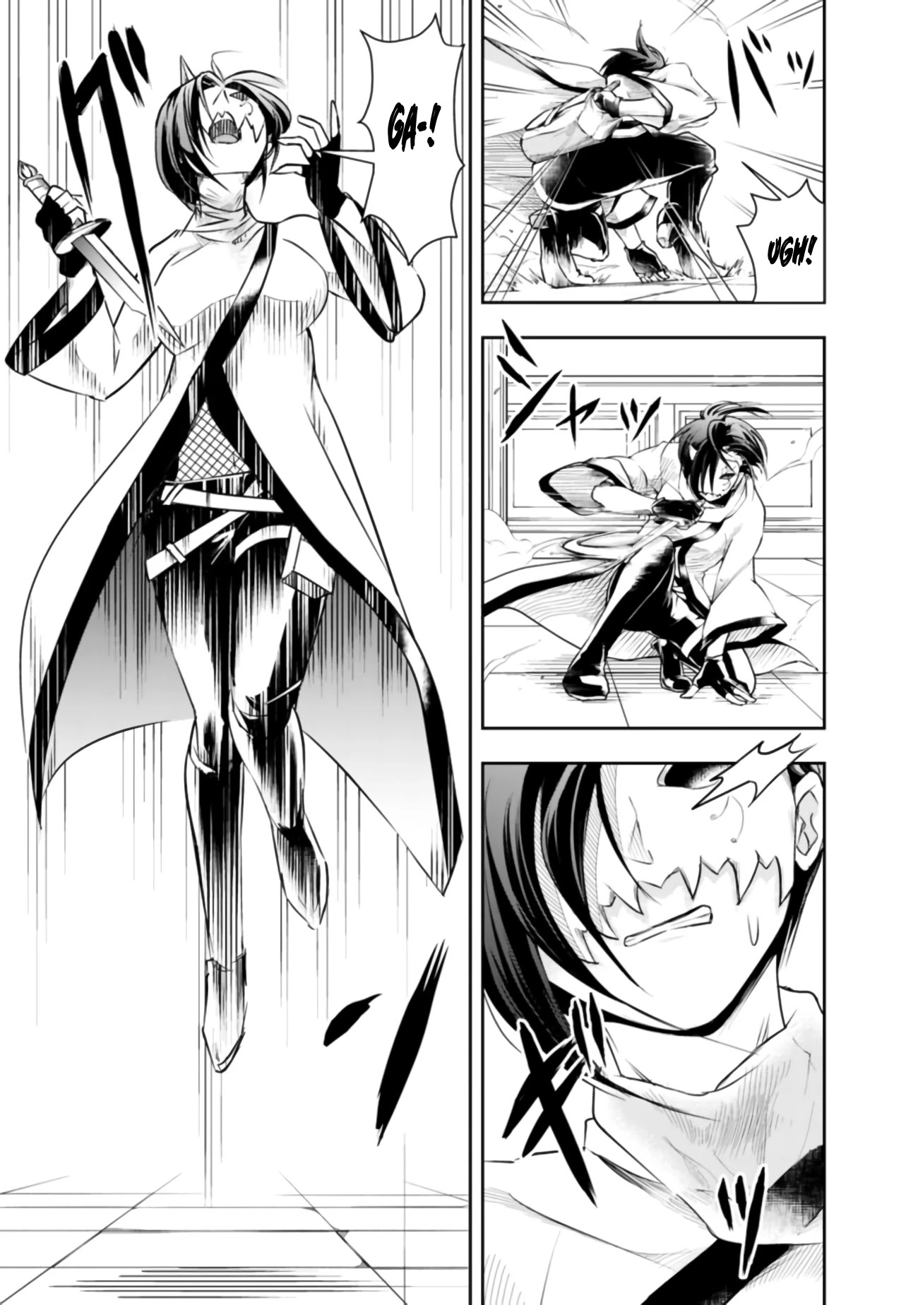 The Rise of the Unemployed Wise Man Chapter 29 page 7 - Chapter 29