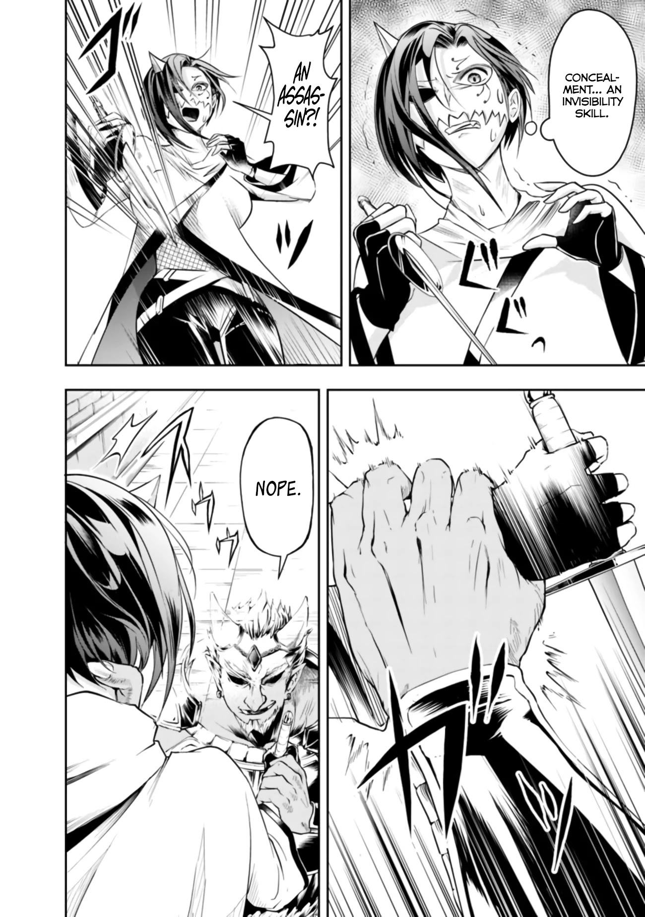 The Rise of the Unemployed Wise Man Chapter 29 page 8 - Chapter 29