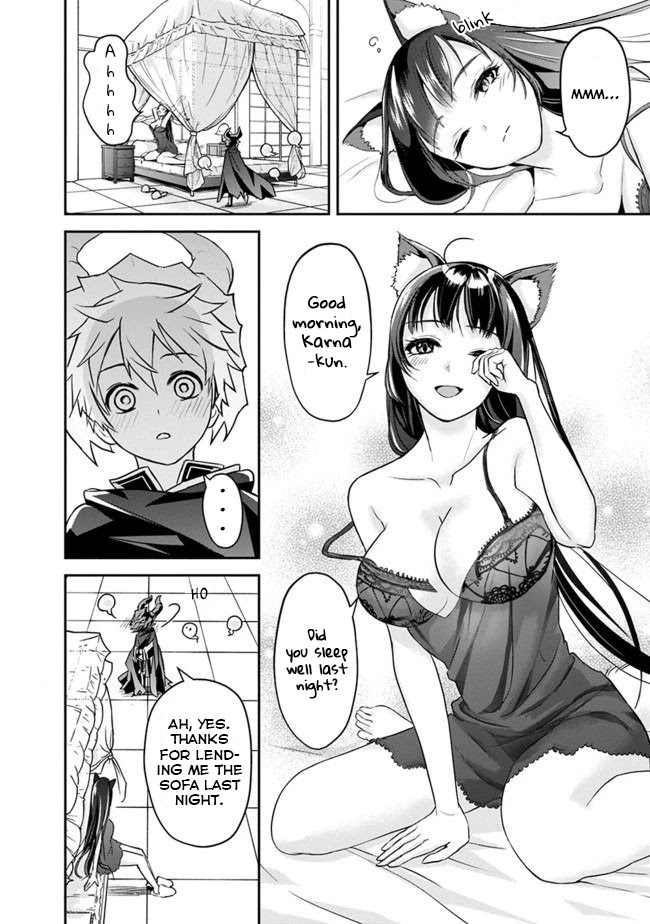 The Rise of the Unemployed Wise Man Chapter 3 page 2 - Chapter 3