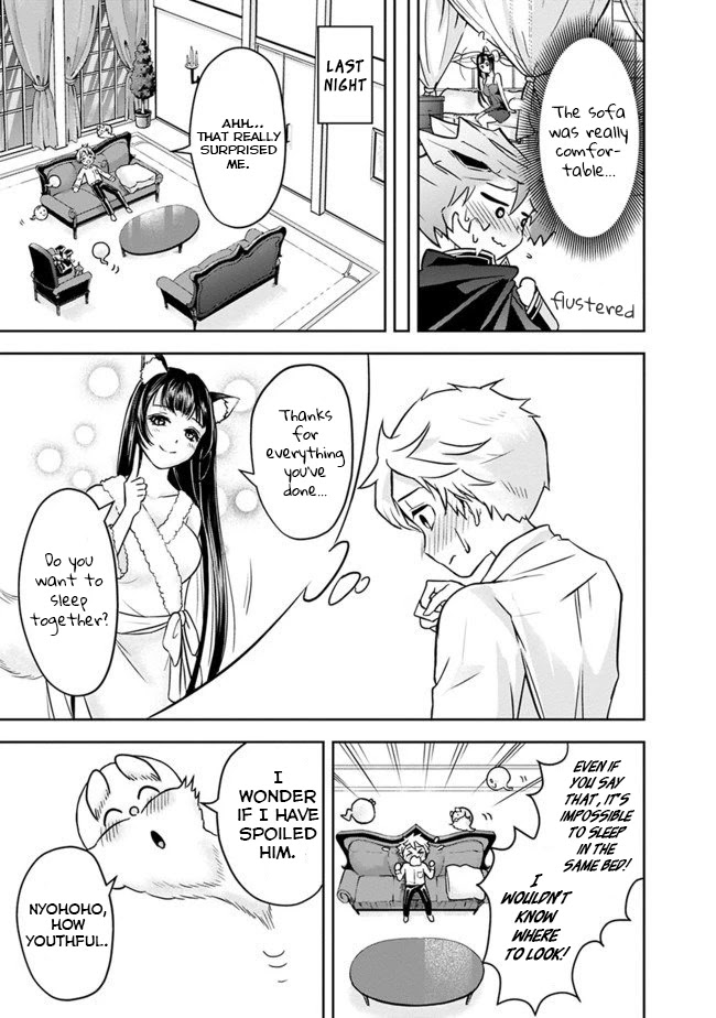The Rise of the Unemployed Wise Man Chapter 3 page 3 - Chapter 3