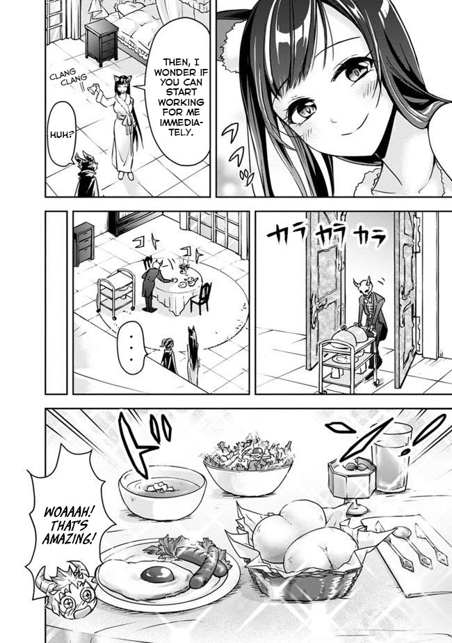 The Rise of the Unemployed Wise Man Chapter 3 page 6 - Chapter 3