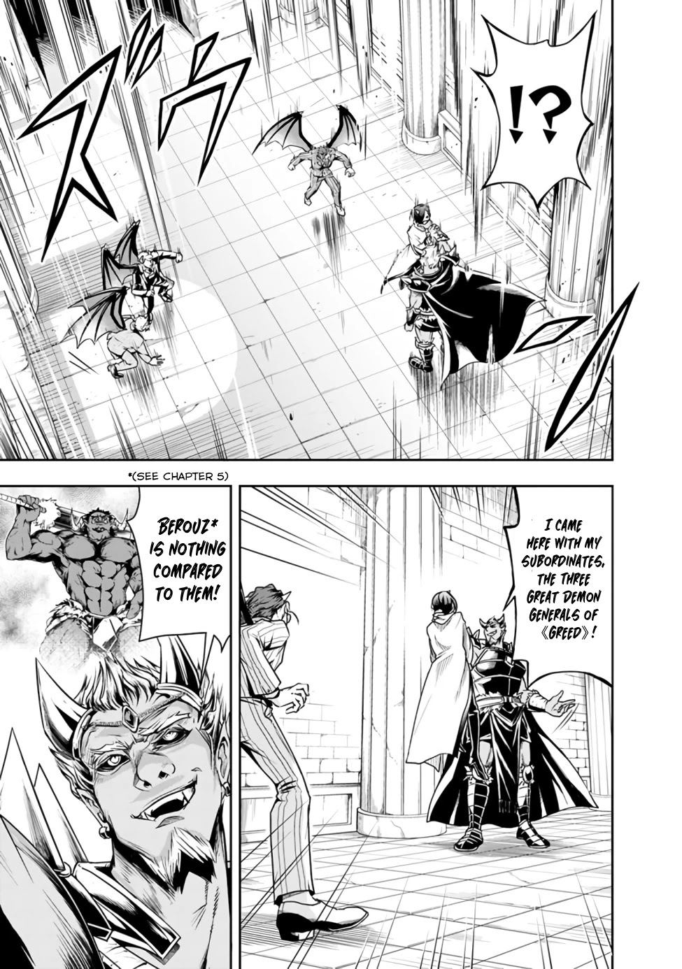 The Rise of the Unemployed Wise Man Chapter 30 page 3 - Chapter 30