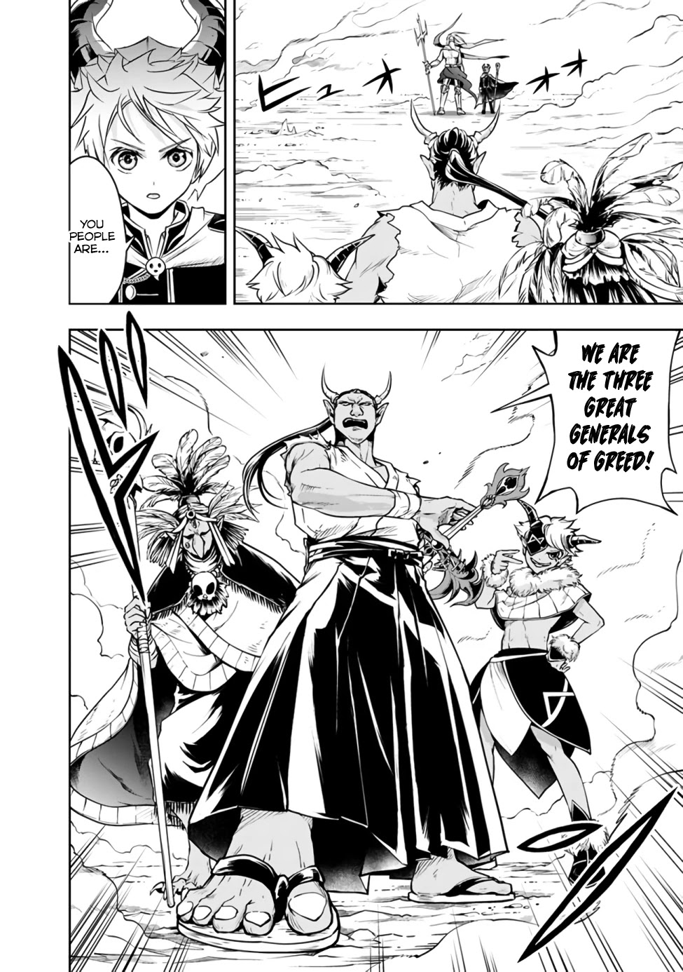 The Rise of the Unemployed Wise Man Chapter 30 page 6 - Chapter 30