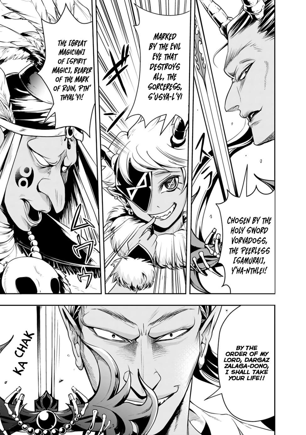 The Rise of the Unemployed Wise Man Chapter 30 page 7 - Chapter 30