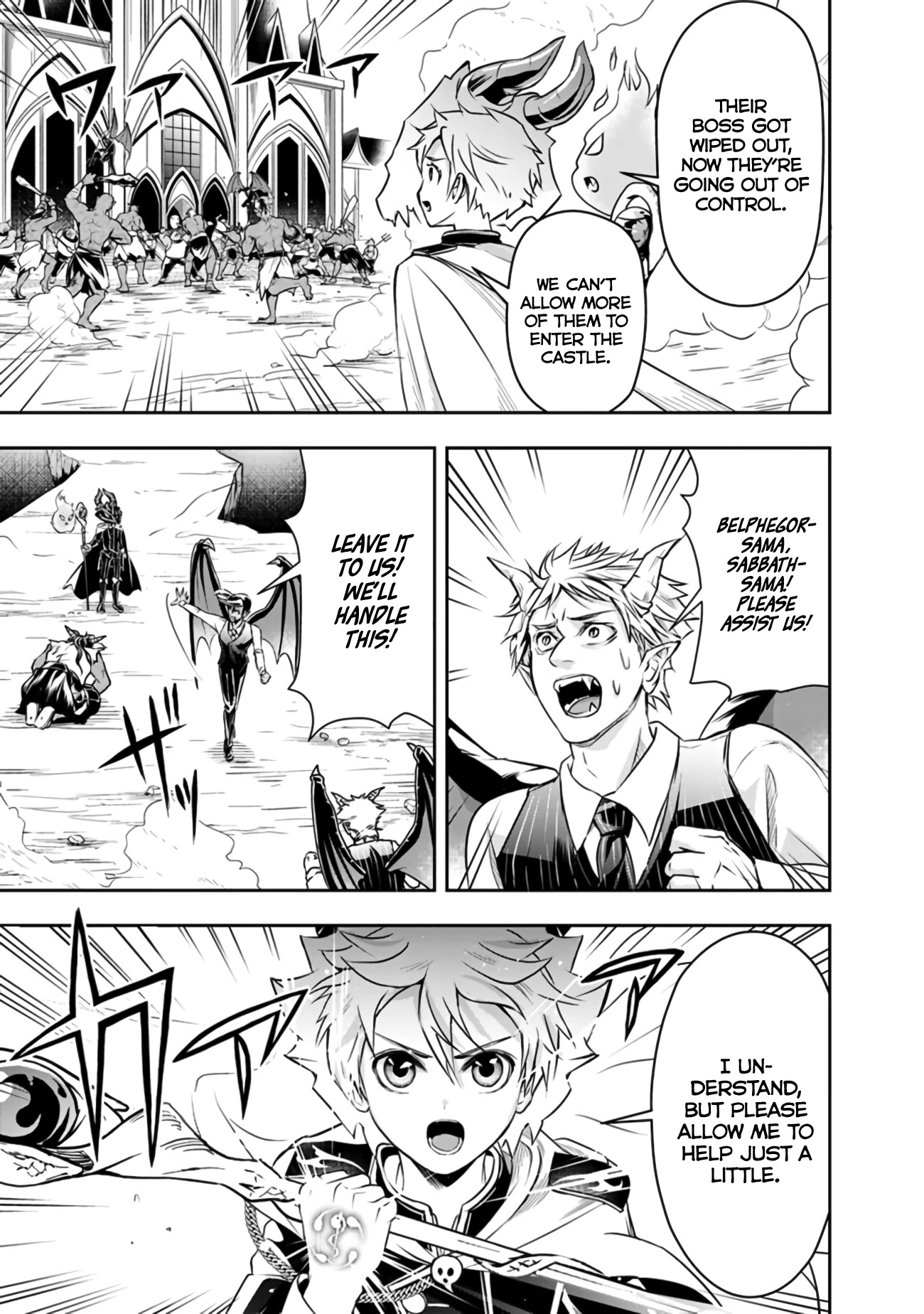 The Rise of the Unemployed Wise Man Chapter 31 page 3 - Chapter 31