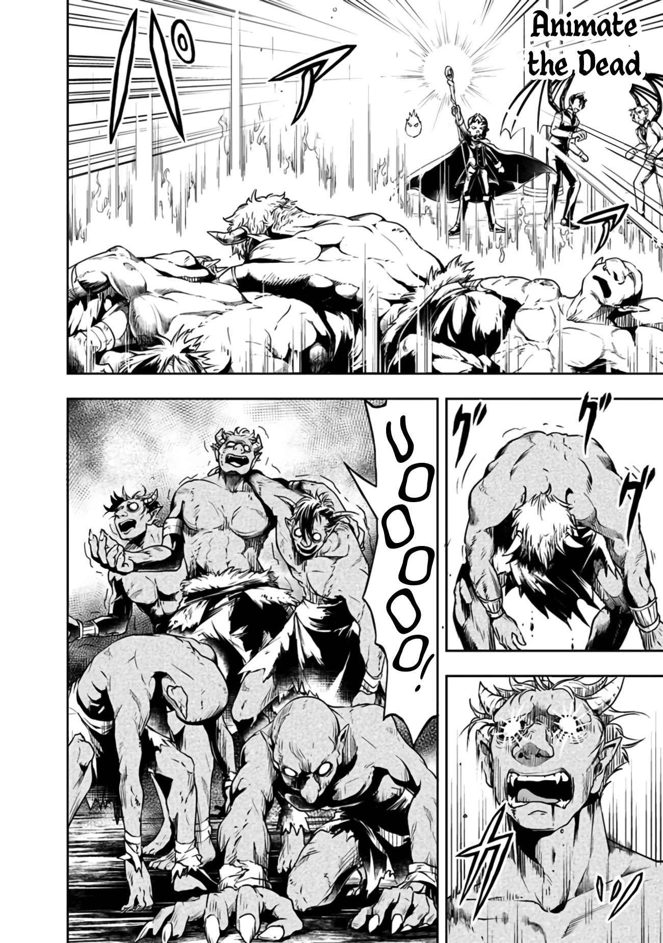 The Rise of the Unemployed Wise Man Chapter 31 page 4 - Chapter 31