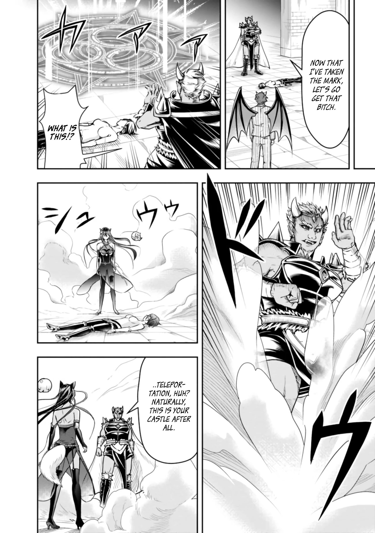 The Rise of the Unemployed Wise Man Chapter 32 page 14 - Chapter 32