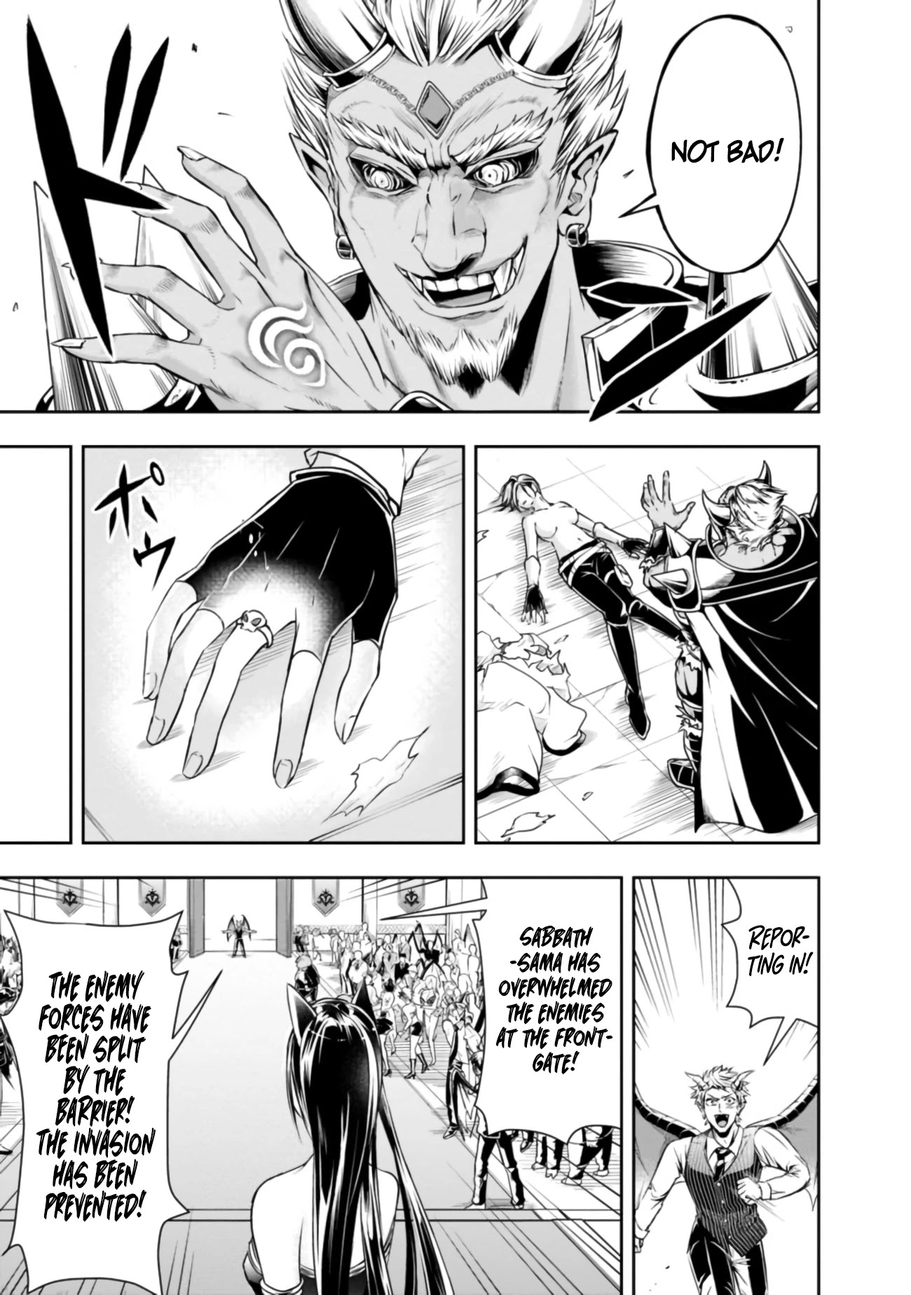 The Rise of the Unemployed Wise Man Chapter 32 page 3 - Chapter 32