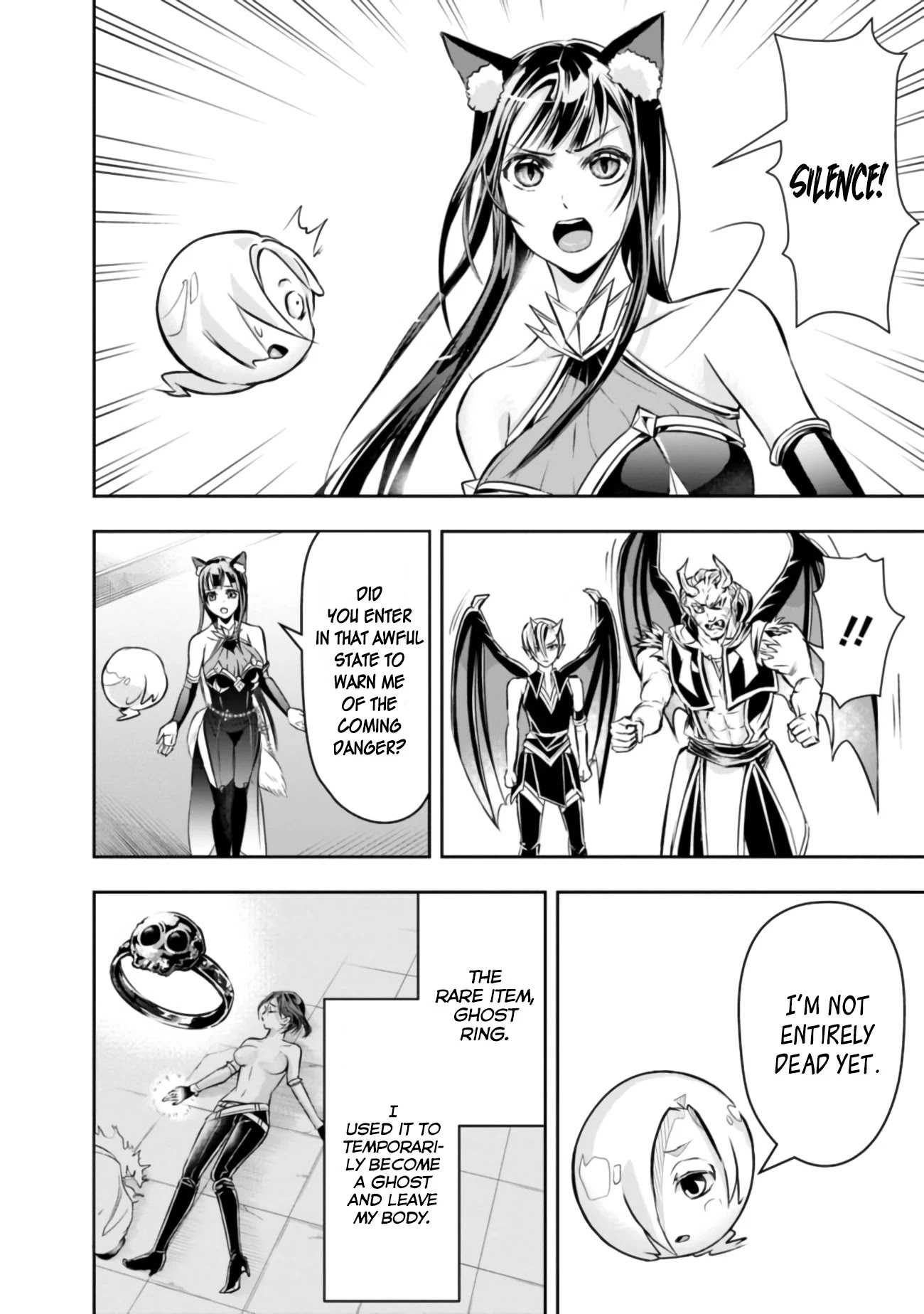 The Rise of the Unemployed Wise Man Chapter 32 page 6 - Chapter 32