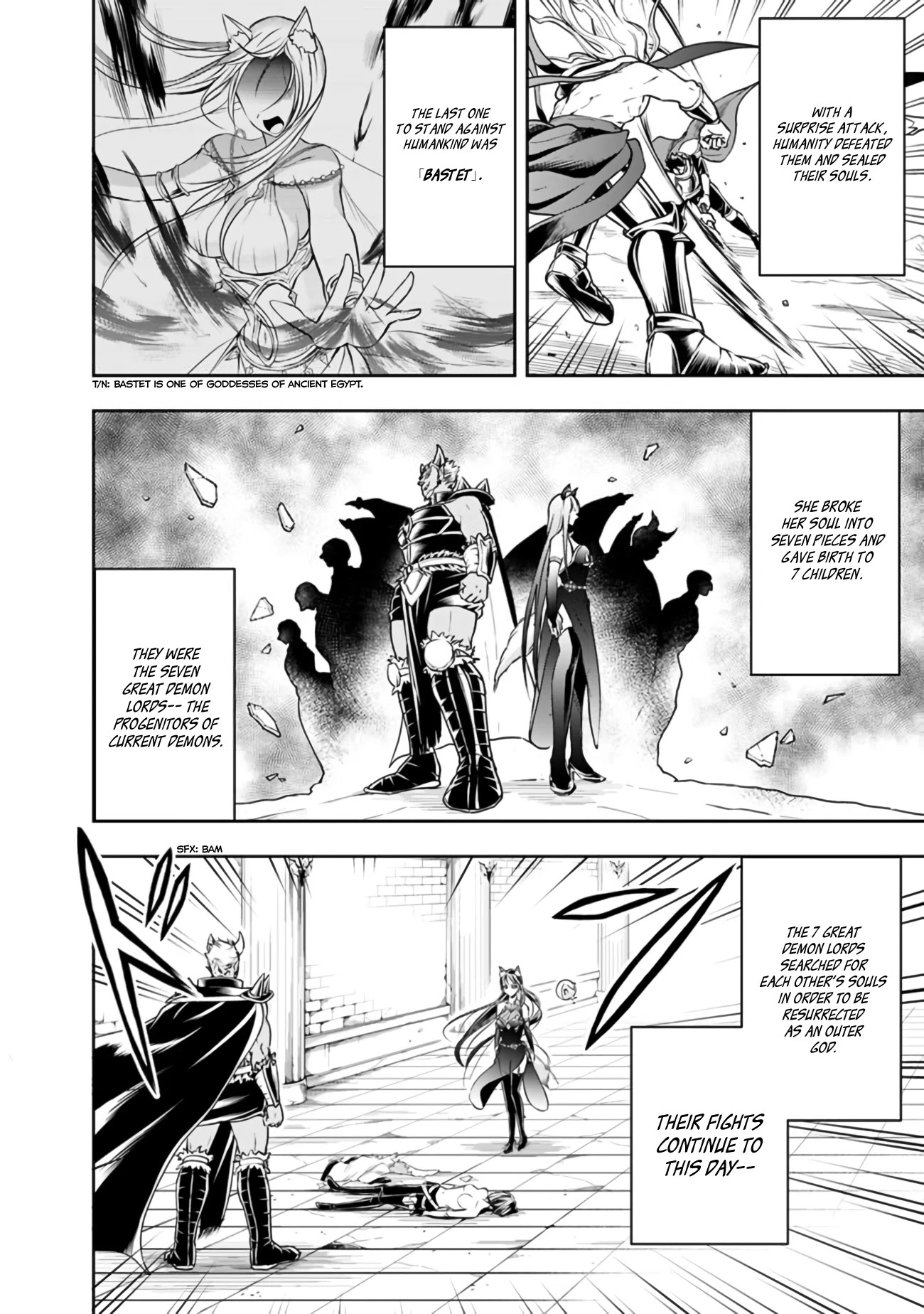 The Rise of the Unemployed Wise Man Chapter 33 page 2 - Chapter 33