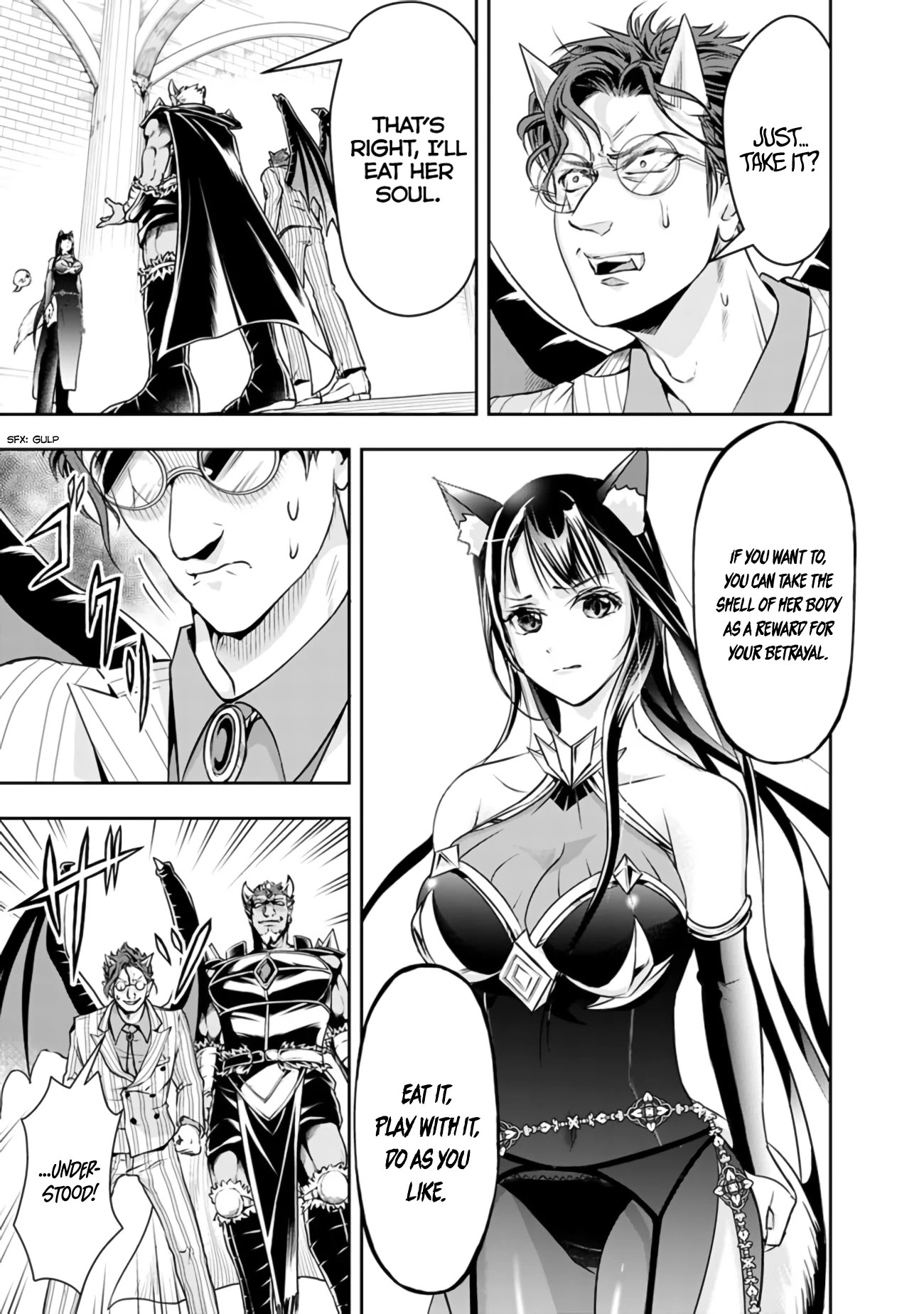 The Rise of the Unemployed Wise Man Chapter 33 page 9 - Chapter 33