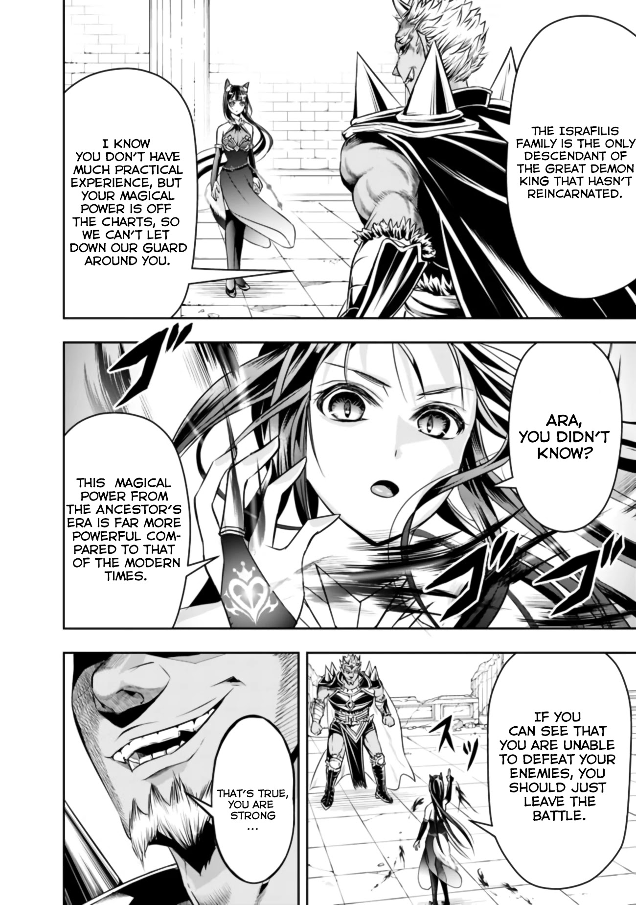 The Rise of the Unemployed Wise Man Chapter 34 page 10 - Chapter 34