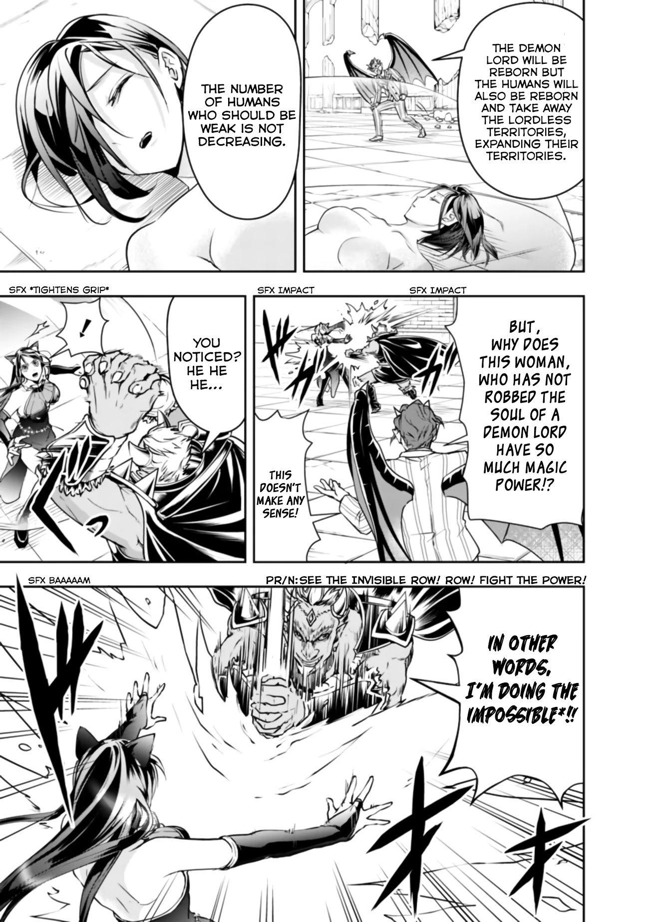 The Rise of the Unemployed Wise Man Chapter 34 page 13 - Chapter 34