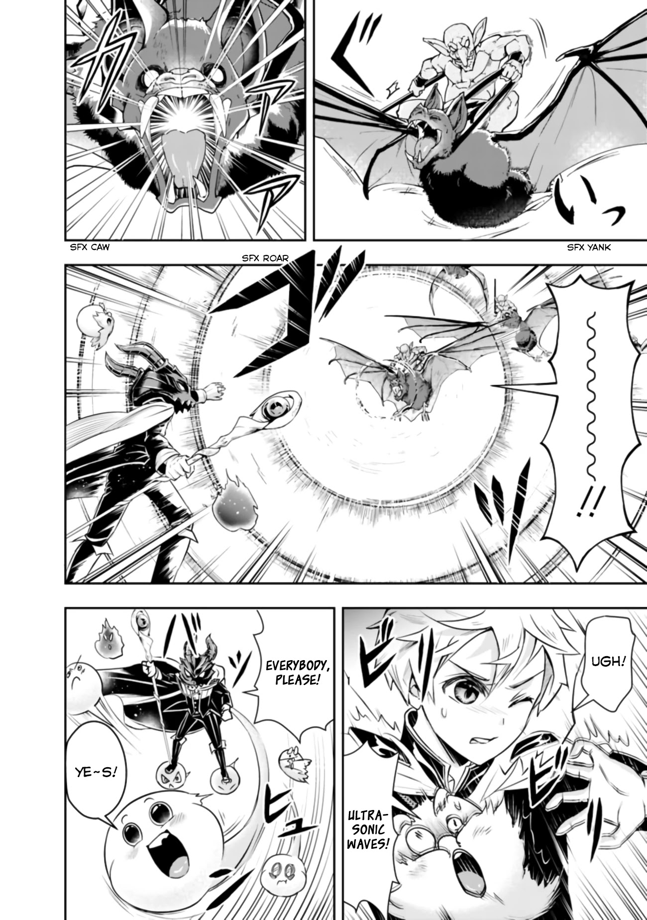 The Rise of the Unemployed Wise Man Chapter 34 page 2 - Chapter 34