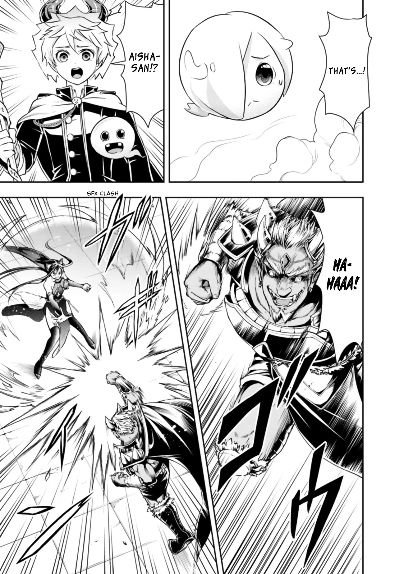 The Rise of the Unemployed Wise Man Chapter 34 page 5 - Chapter 34