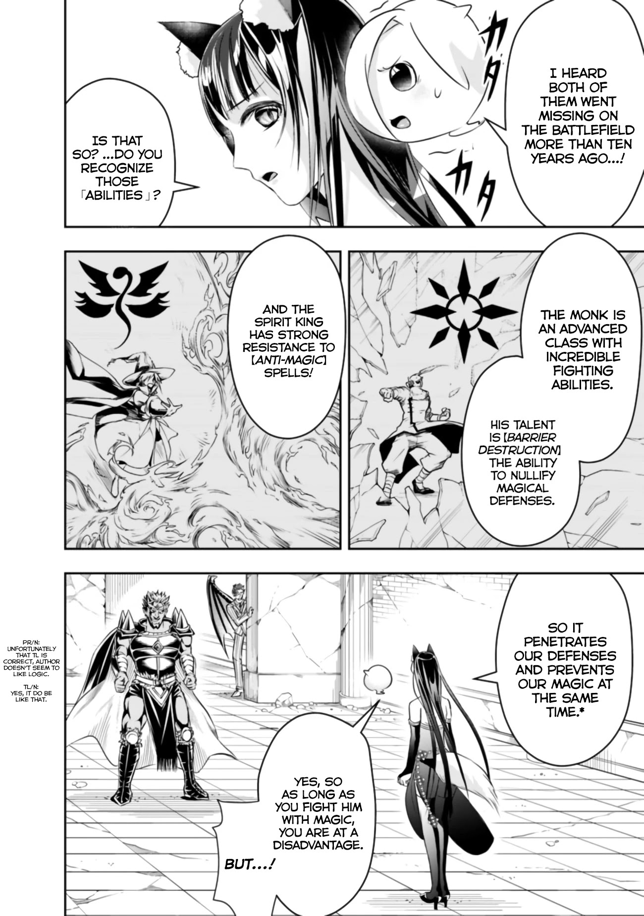 The Rise of the Unemployed Wise Man Chapter 35 page 6 - Chapter 35