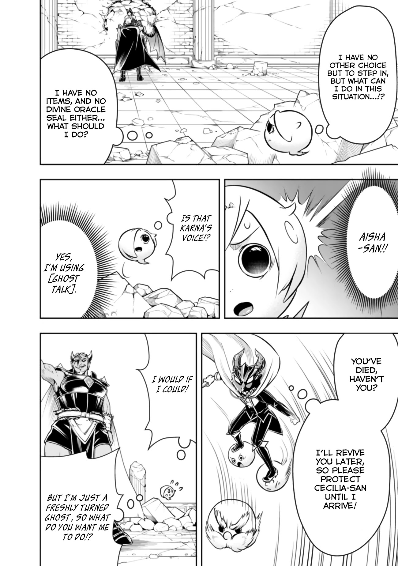 The Rise of the Unemployed Wise Man Chapter 36 page 11 - Chapter 36