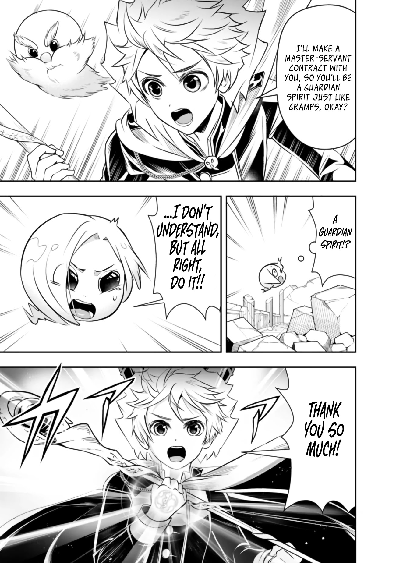 The Rise of the Unemployed Wise Man Chapter 36 page 12 - Chapter 36