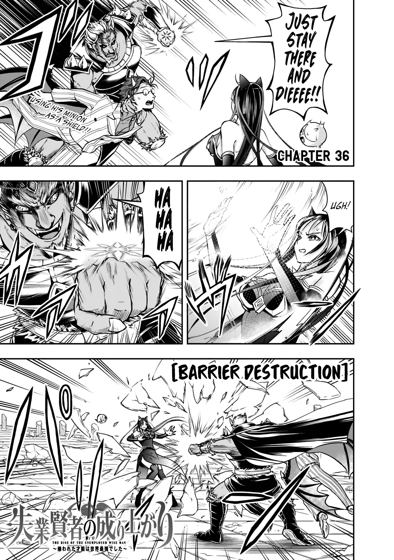 The Rise of the Unemployed Wise Man Chapter 36 page 2 - Chapter 36