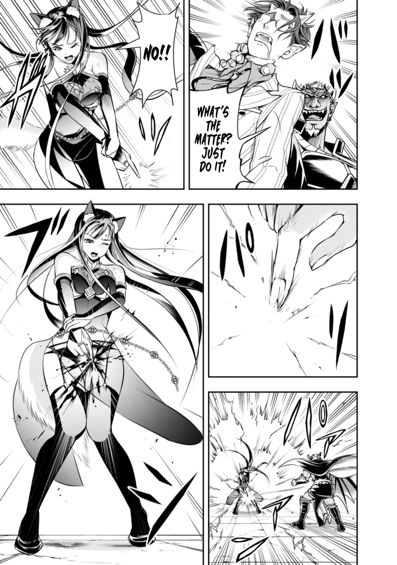 The Rise of the Unemployed Wise Man Chapter 36 page 4 - Chapter 36