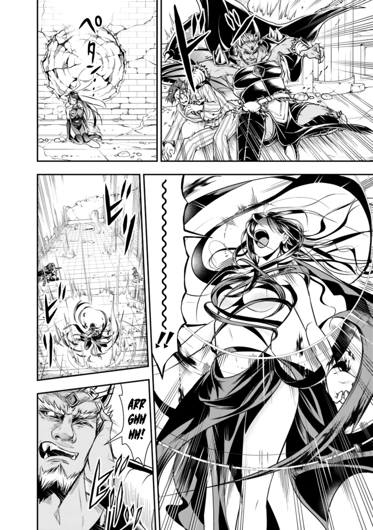 The Rise of the Unemployed Wise Man Chapter 37 page 2 - Chapter 37