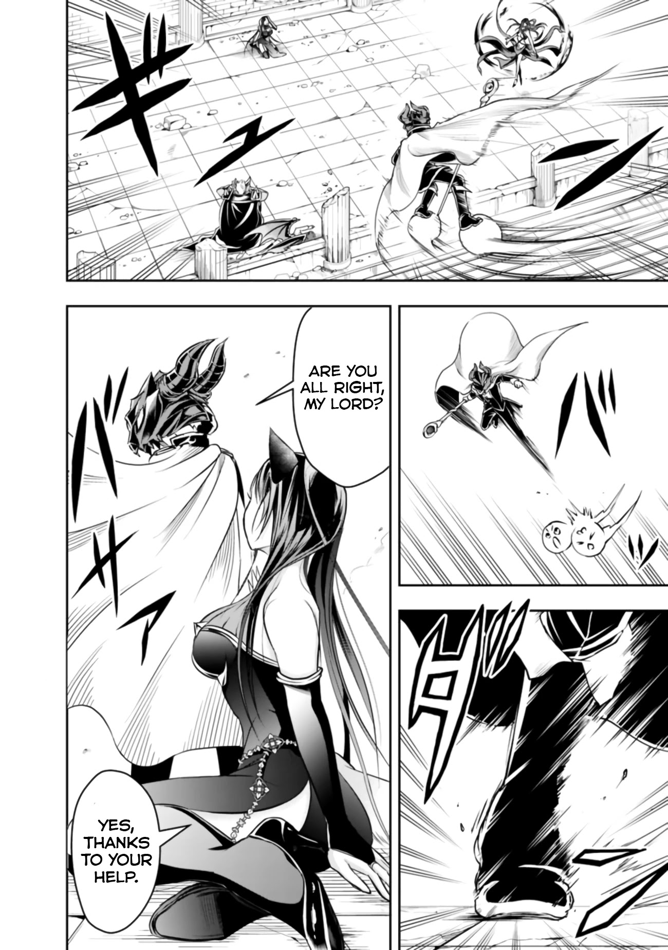 The Rise of the Unemployed Wise Man Chapter 37 page 4 - Chapter 37