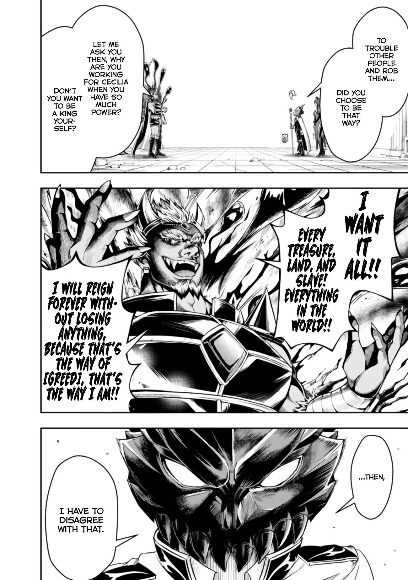 The Rise of the Unemployed Wise Man Chapter 38 page 6 - Chapter 38