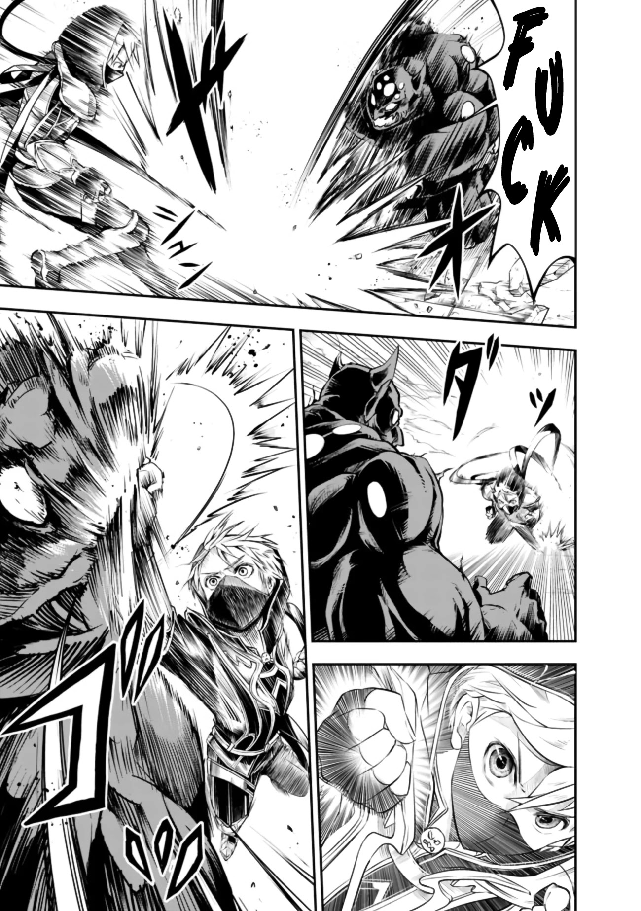 The Rise of the Unemployed Wise Man Chapter 39 page 13 - Chapter 39