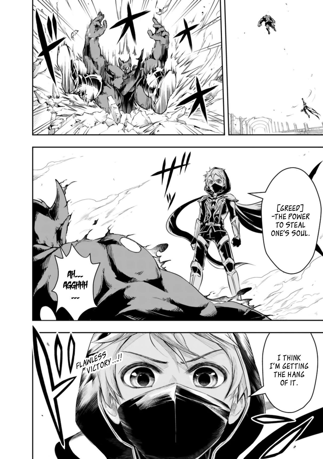 The Rise of the Unemployed Wise Man Chapter 39 page 14 - Chapter 39