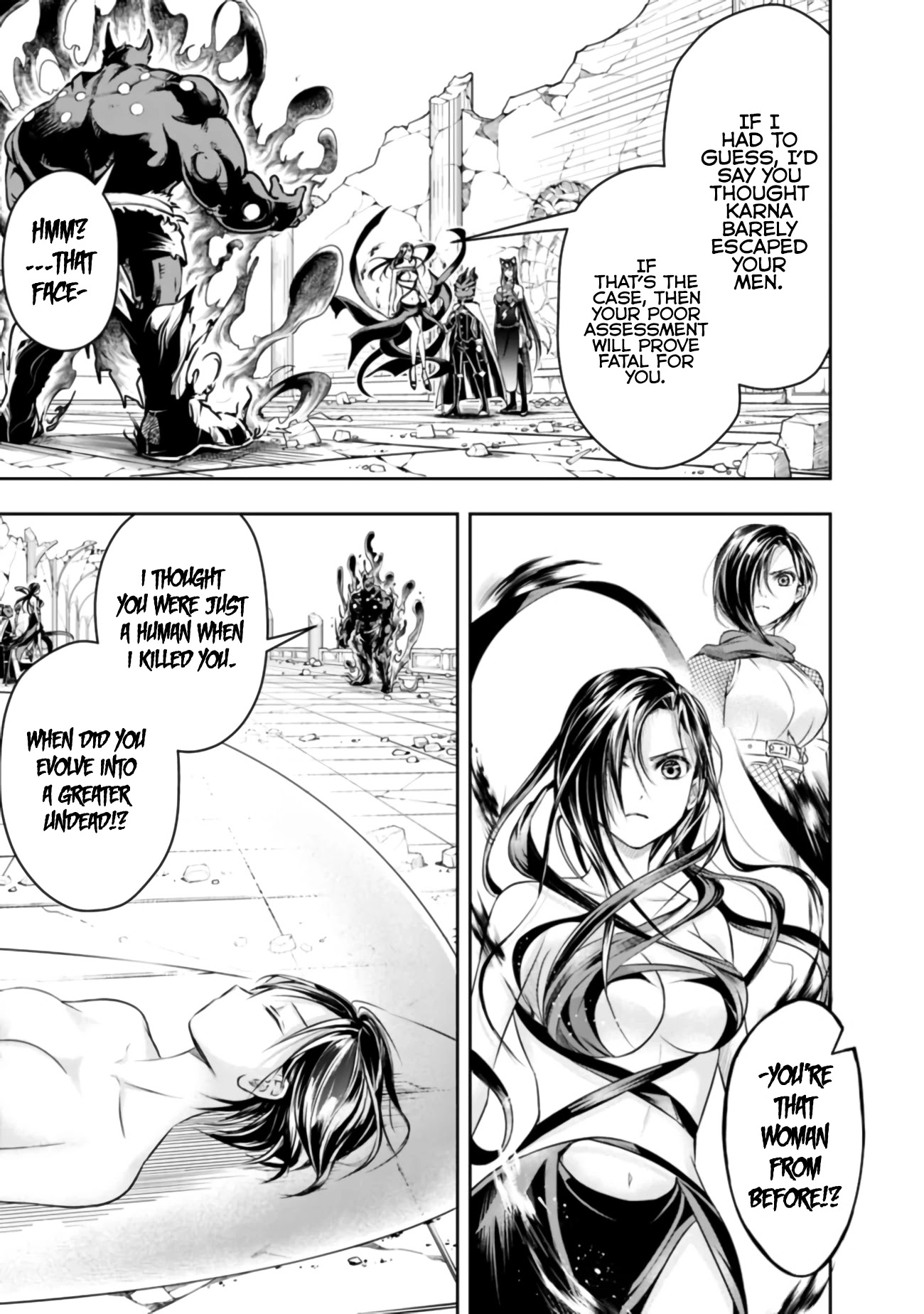 The Rise of the Unemployed Wise Man Chapter 39 page 3 - Chapter 39