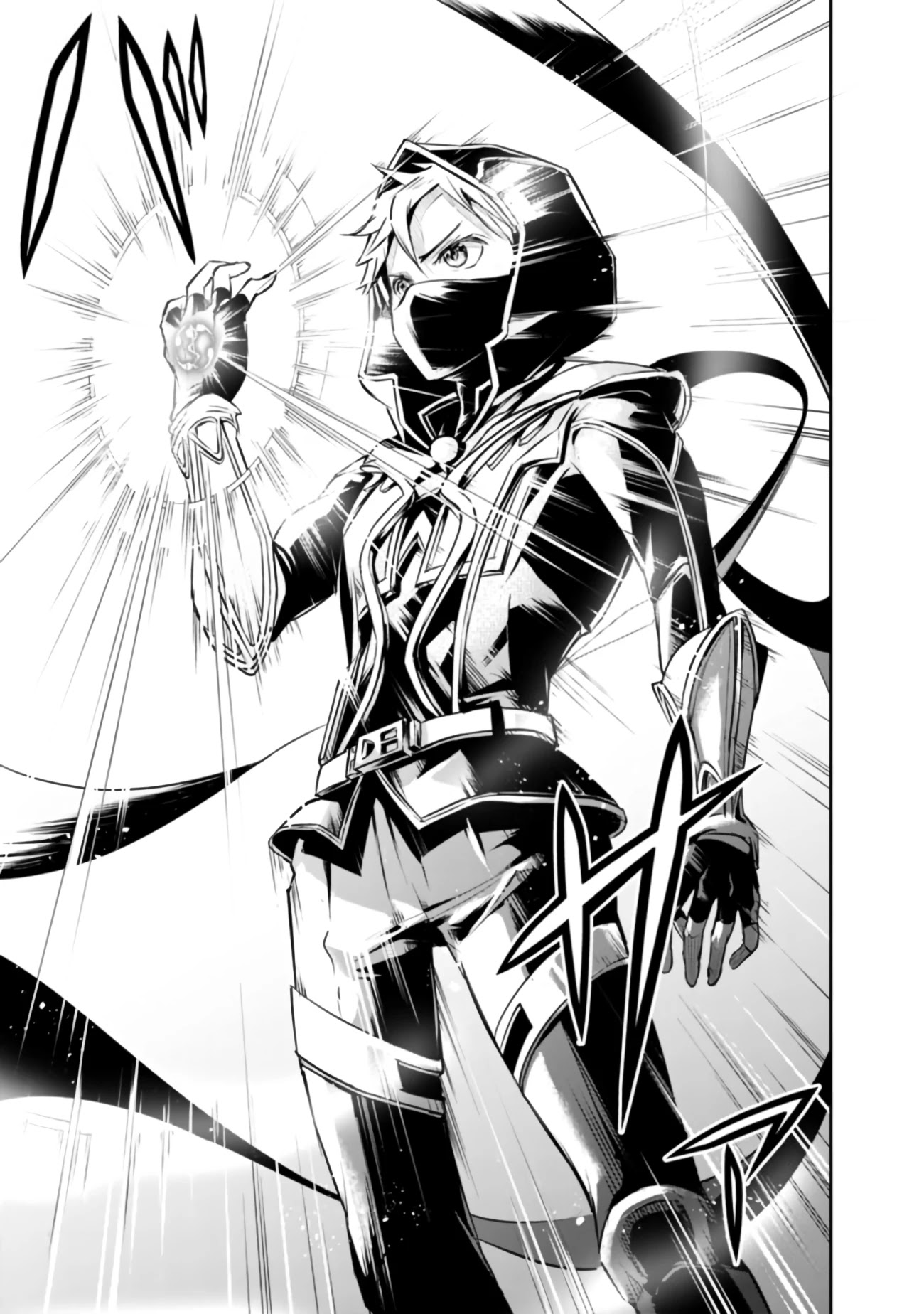 The Rise of the Unemployed Wise Man Chapter 39 page 7 - Chapter 39