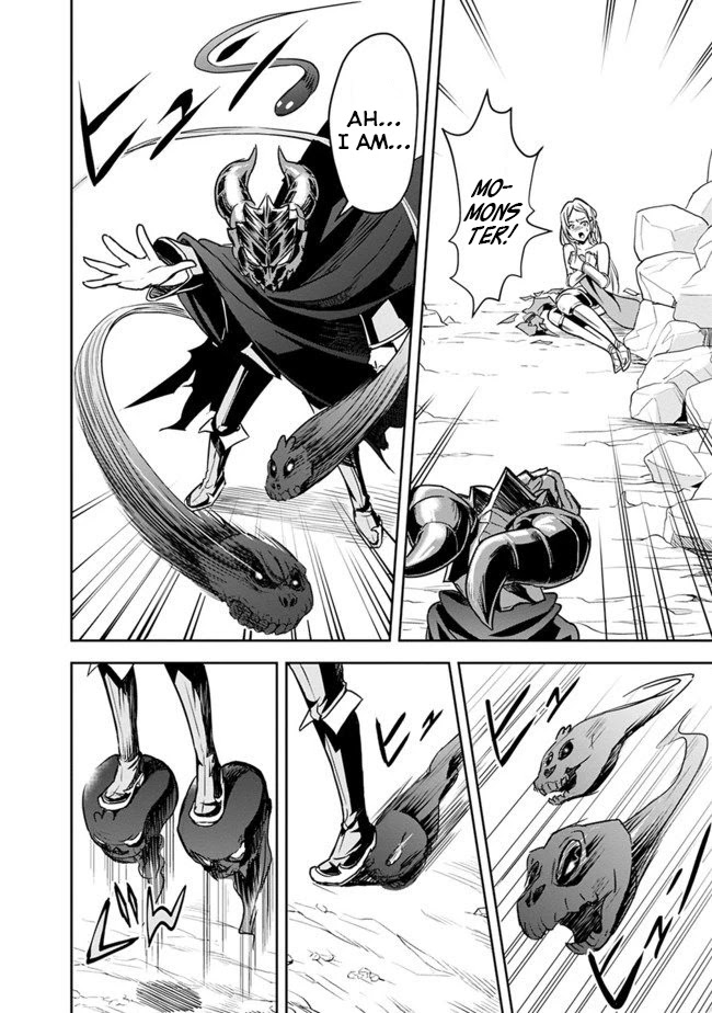 The Rise of the Unemployed Wise Man Chapter 4 page 12 - Chapter 4