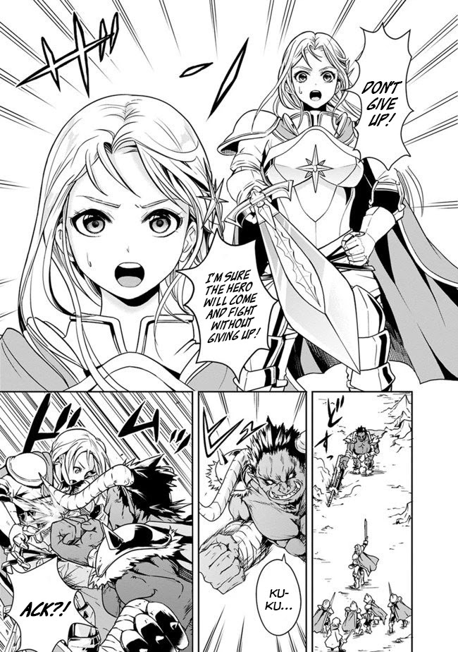 The Rise of the Unemployed Wise Man Chapter 4 page 7 - Chapter 4