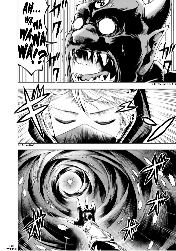 The Rise of the Unemployed Wise Man Chapter 40 page 3 - Chapter 40