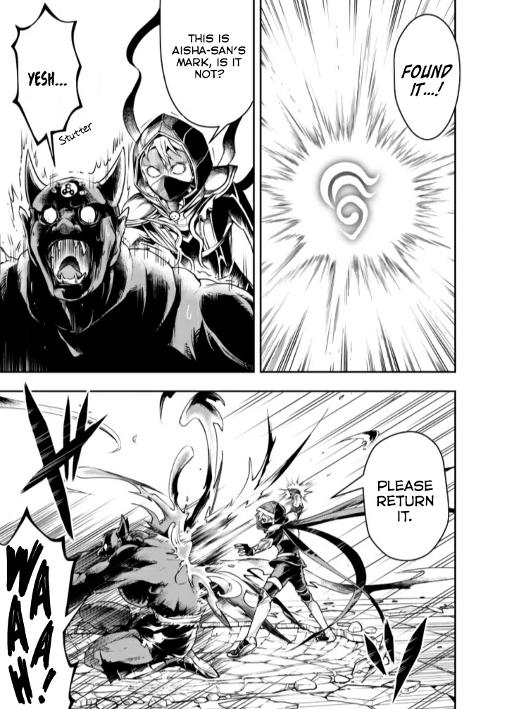 The Rise of the Unemployed Wise Man Chapter 40 page 4 - Chapter 40