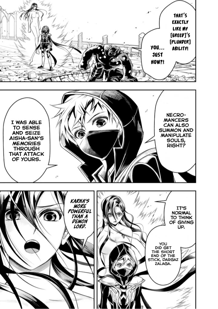 The Rise of the Unemployed Wise Man Chapter 40 page 6 - Chapter 40