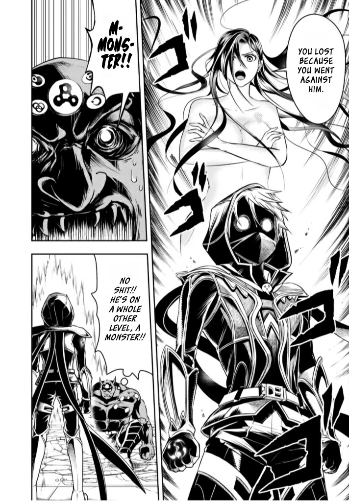 The Rise of the Unemployed Wise Man Chapter 40 page 7 - Chapter 40