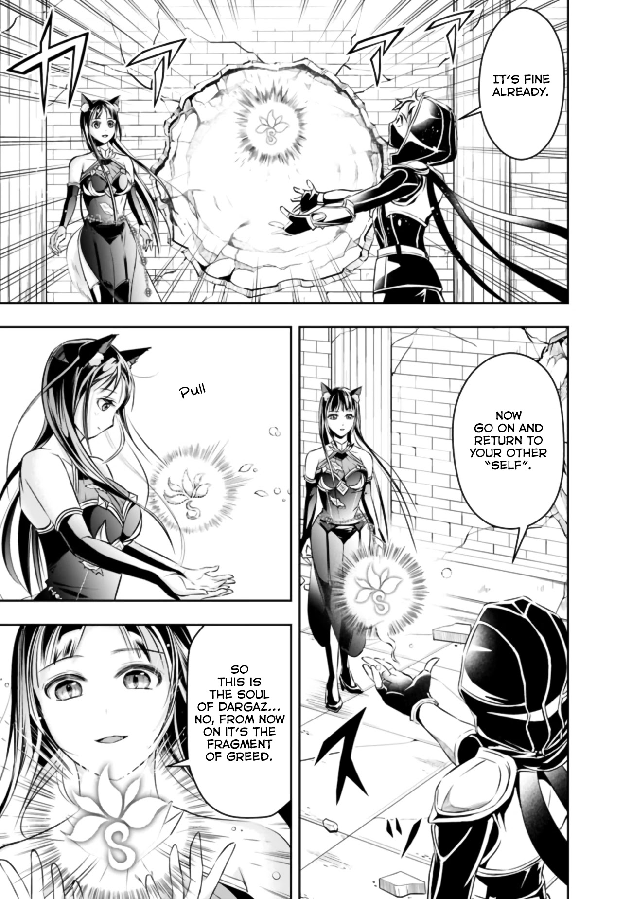 The Rise of the Unemployed Wise Man Chapter 41 page 4 - Chapter 41