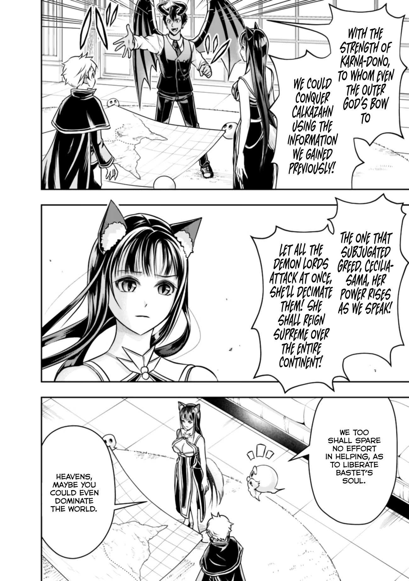 The Rise of the Unemployed Wise Man Chapter 43 page 15 - Chapter 43