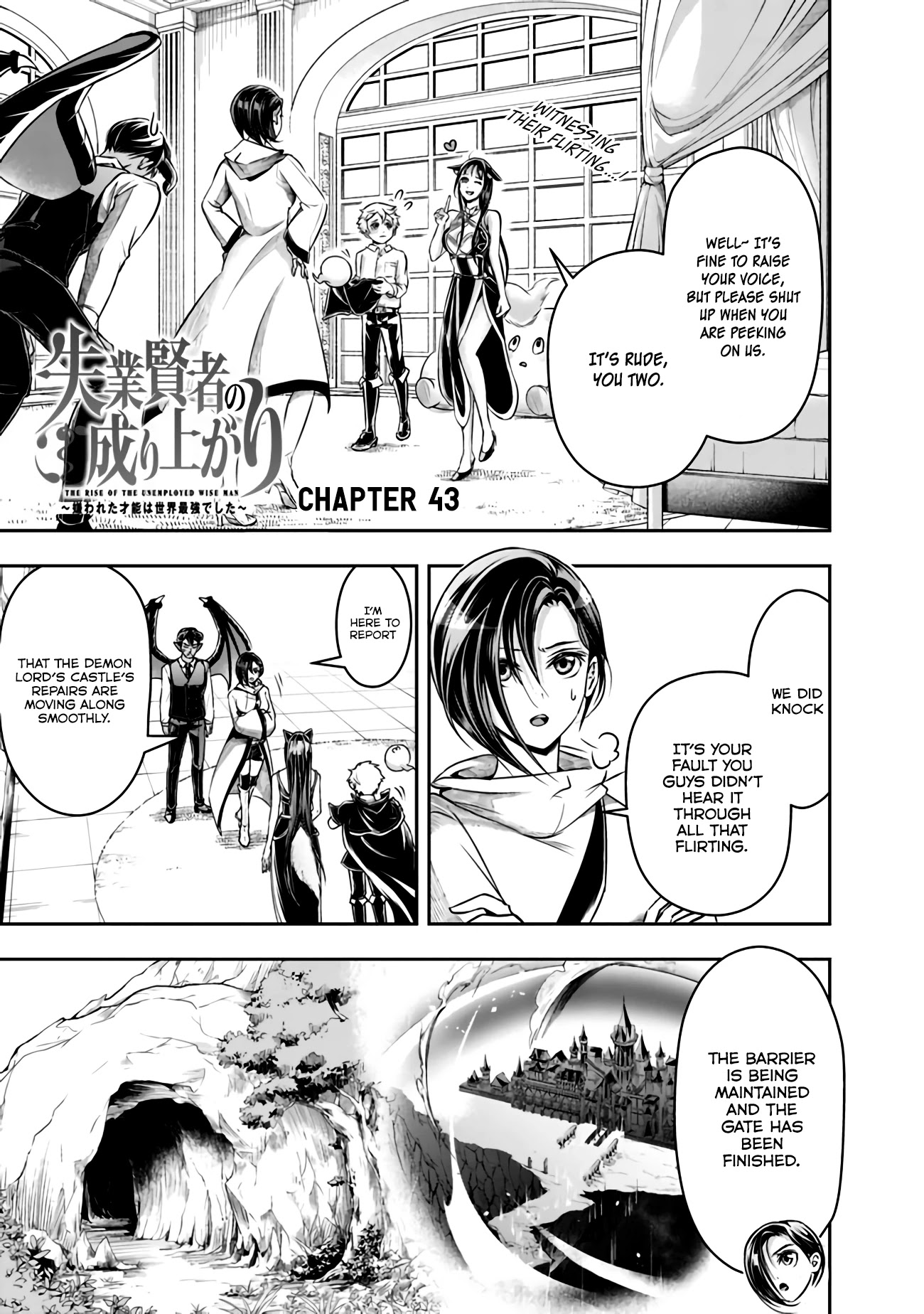 The Rise of the Unemployed Wise Man Chapter 43 page 2 - Chapter 43
