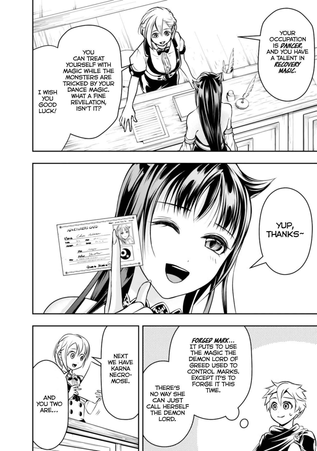 The Rise of the Unemployed Wise Man Chapter 44 page 11 - Chapter 44