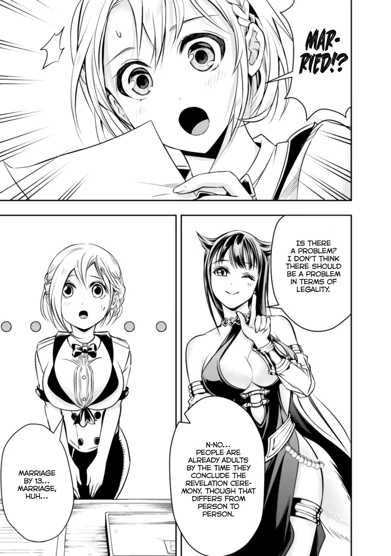 The Rise of the Unemployed Wise Man Chapter 44 page 12 - Chapter 44