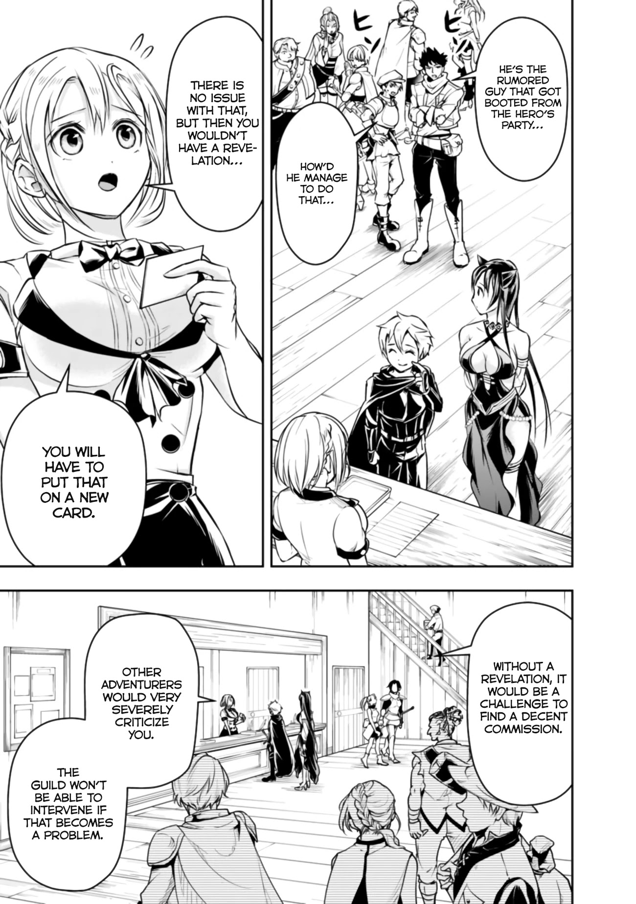 The Rise of the Unemployed Wise Man Chapter 44 page 14 - Chapter 44