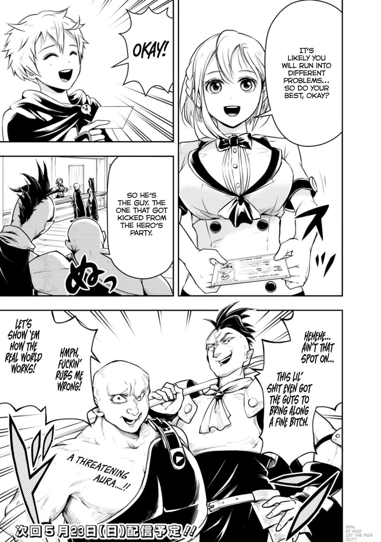 The Rise of the Unemployed Wise Man Chapter 44 page 16 - Chapter 44