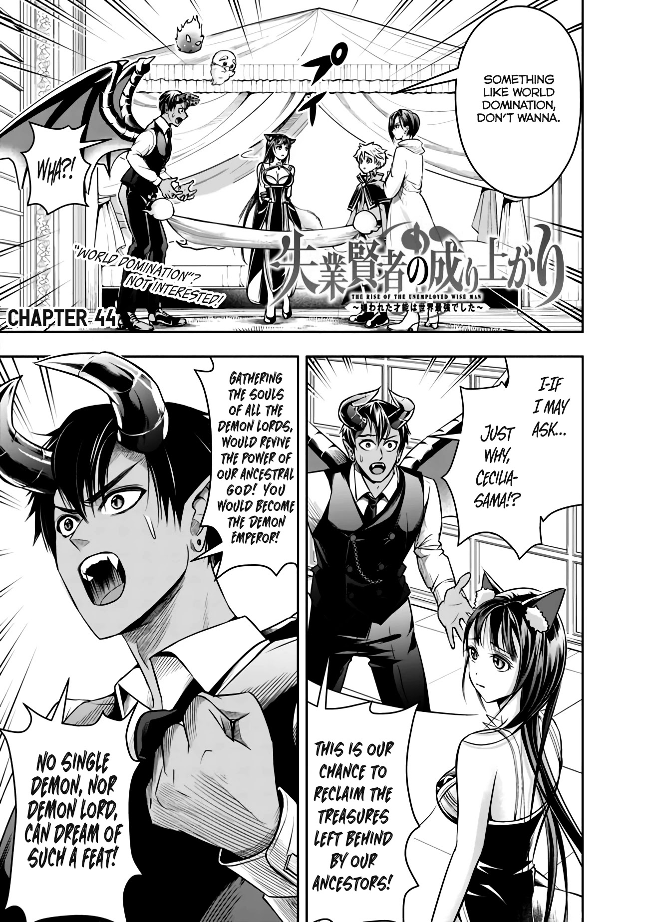 The Rise of the Unemployed Wise Man Chapter 44 page 2 - Chapter 44