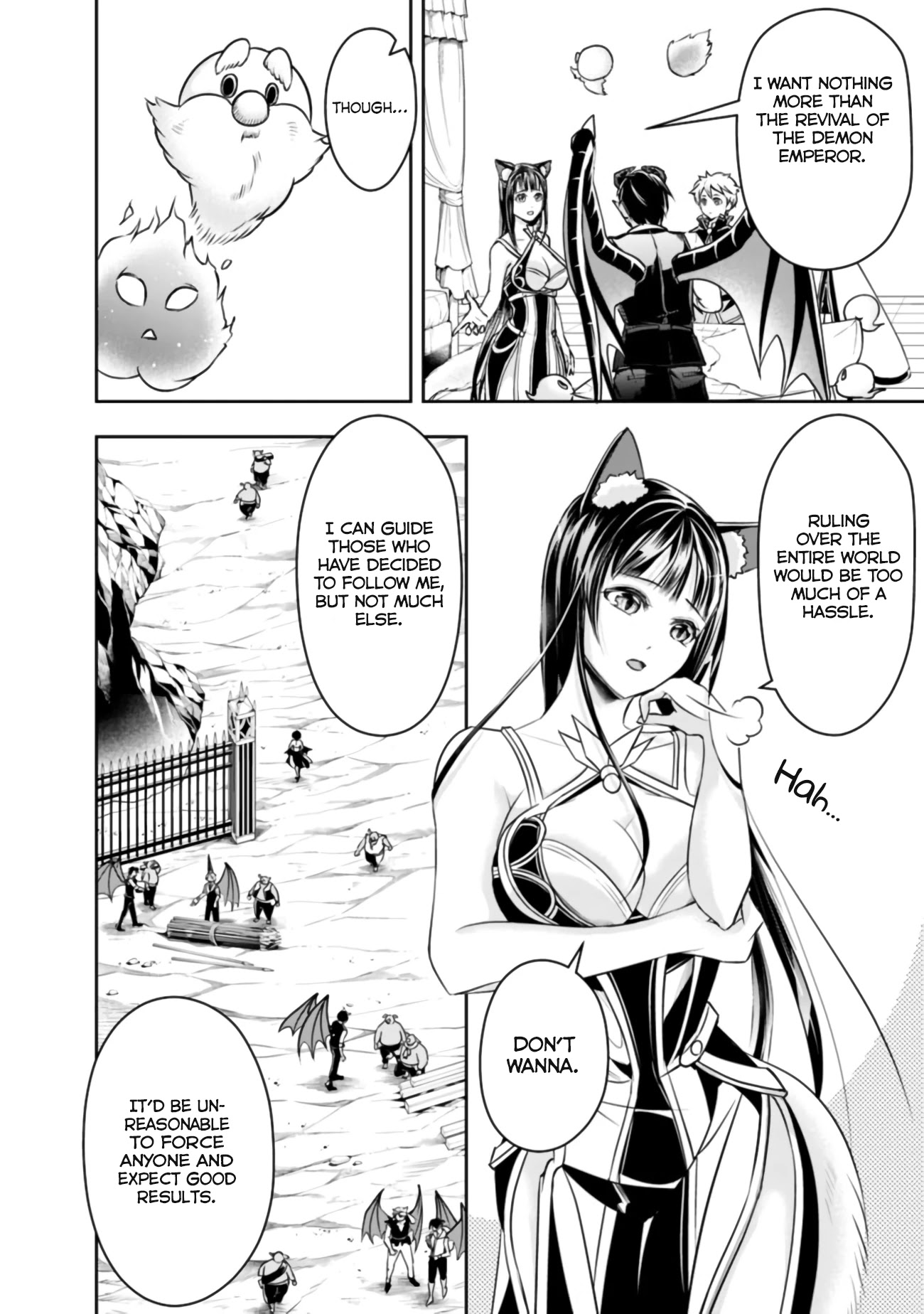 The Rise of the Unemployed Wise Man Chapter 44 page 3 - Chapter 44
