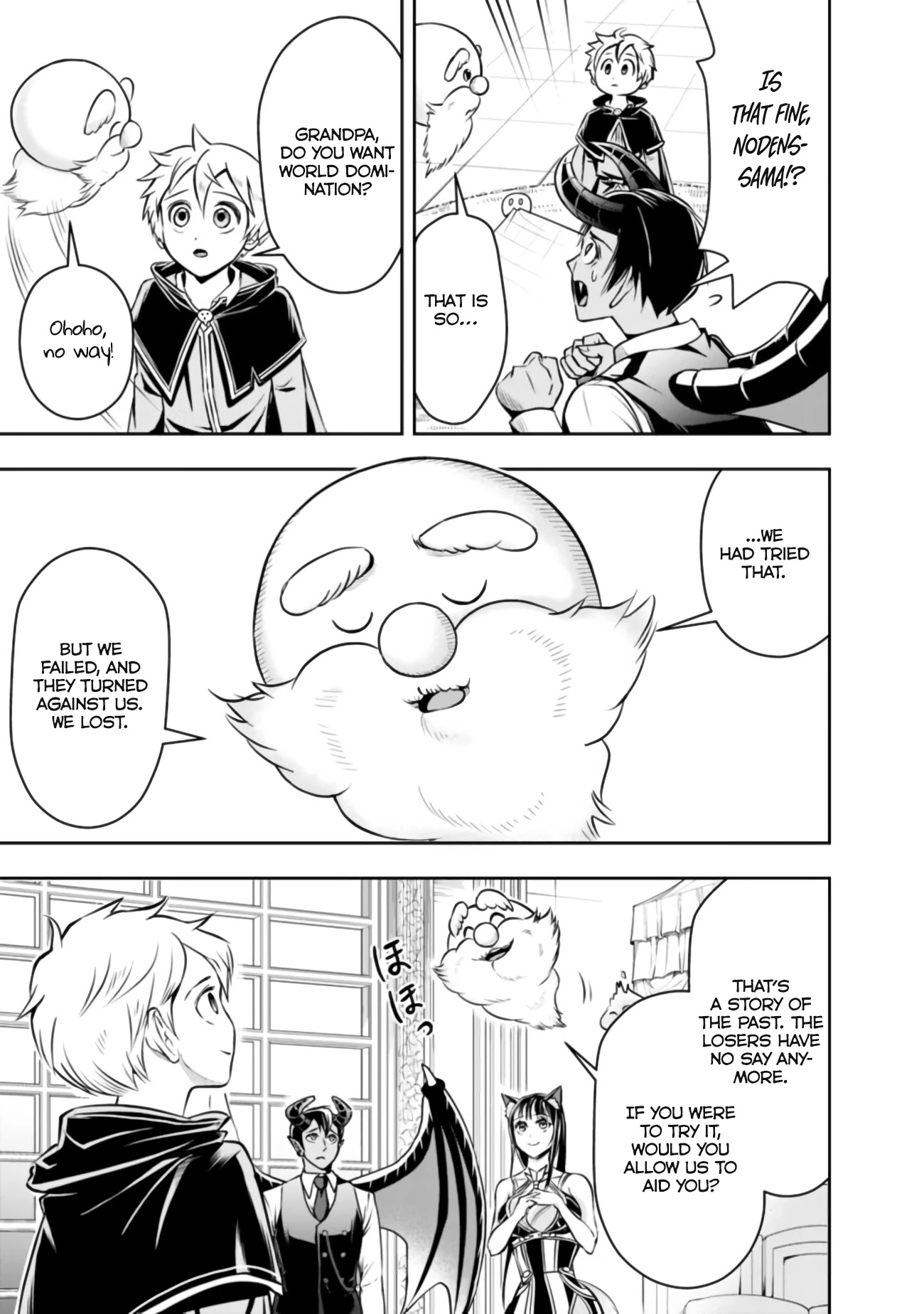 The Rise of the Unemployed Wise Man Chapter 44 page 4 - Chapter 44
