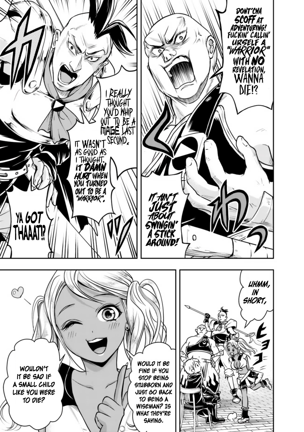 The Rise of the Unemployed Wise Man Chapter 45 page 12 - Chapter 45