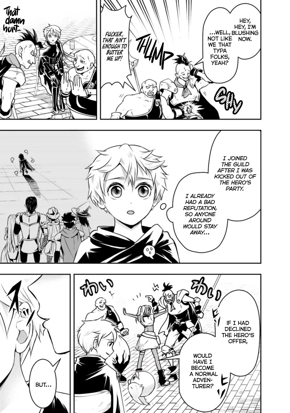 The Rise of the Unemployed Wise Man Chapter 45 page 14 - Chapter 45