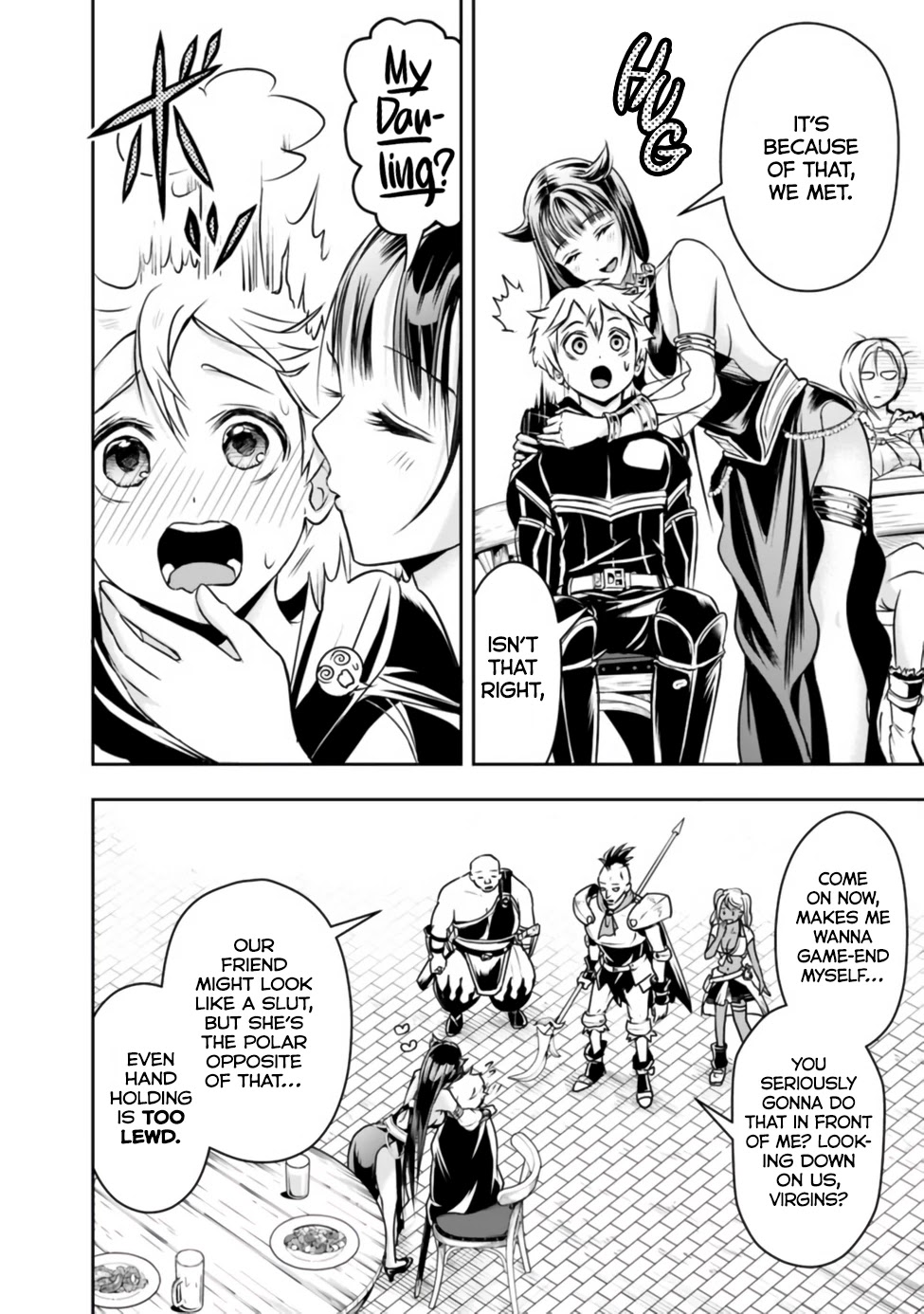 The Rise of the Unemployed Wise Man Chapter 45 page 15 - Chapter 45